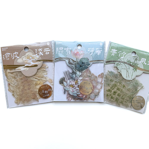 Box « L’Arrivée du Printemps » — Édition Collector