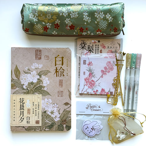 Box « L’Arrivée du Printemps » — Édition Cerise